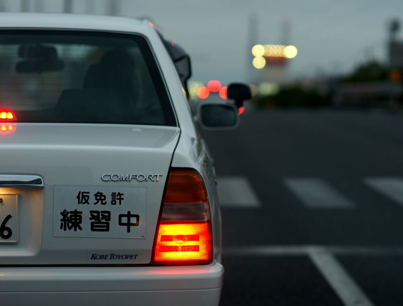 tập lái xe tập lái xe
